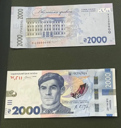 Zrzut ekranu 2026-07-10 131001.png