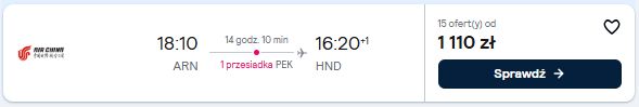 arn hnd 18.11.jpg