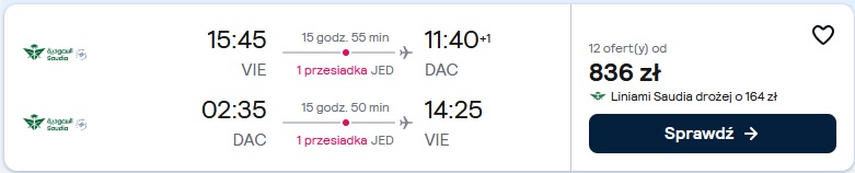 dac.jpg
