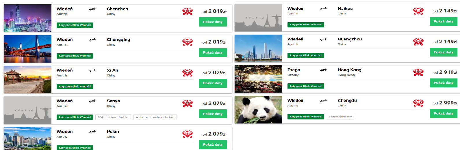 hainan pl.png