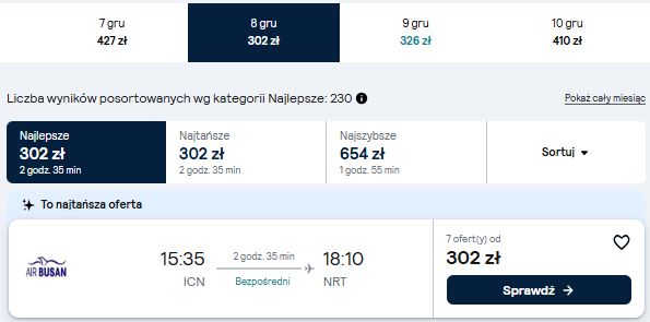 icn nrt.jpg