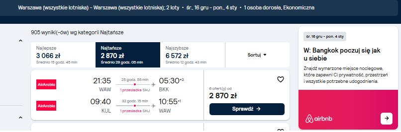 waw bkk kul waw.jpg