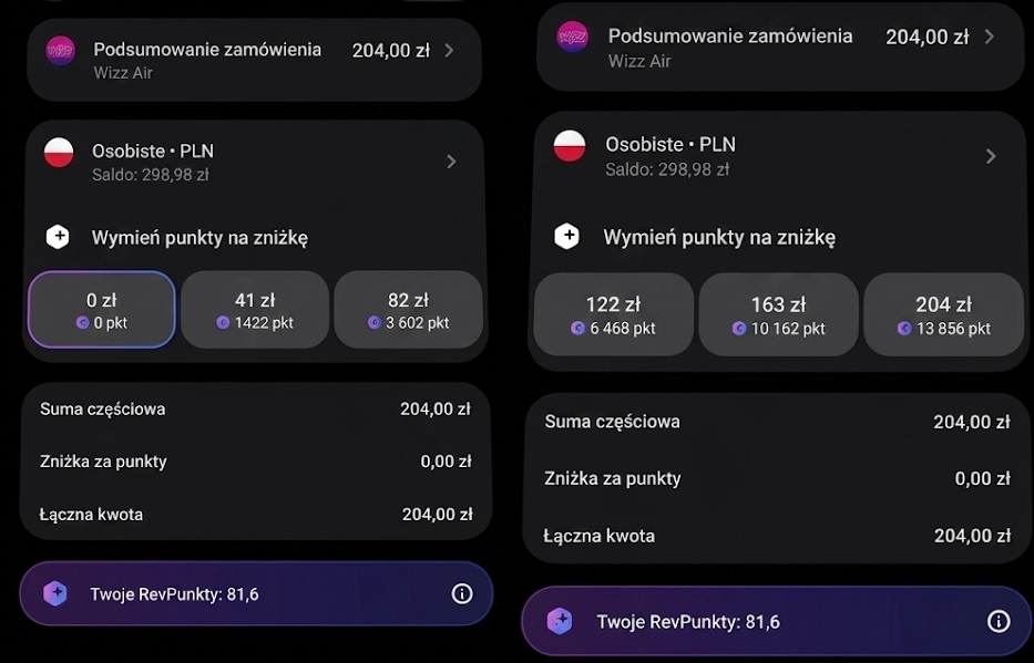 RP WIZZ2.jpg