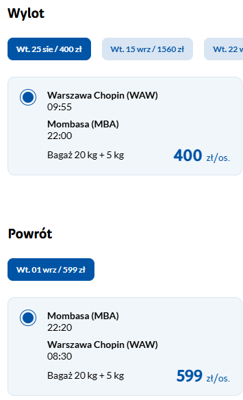 mba.png