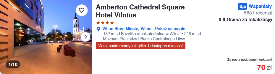 amberton.png