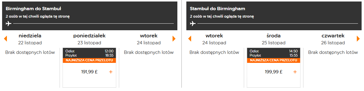 bhx-ist.png