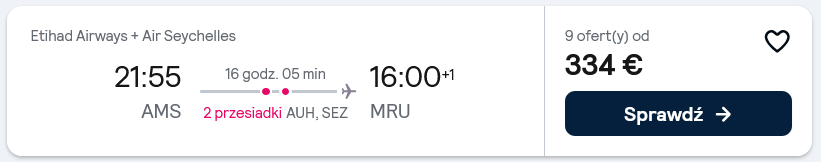 ams-mru.png
