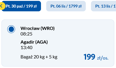 wro-aga ow.png