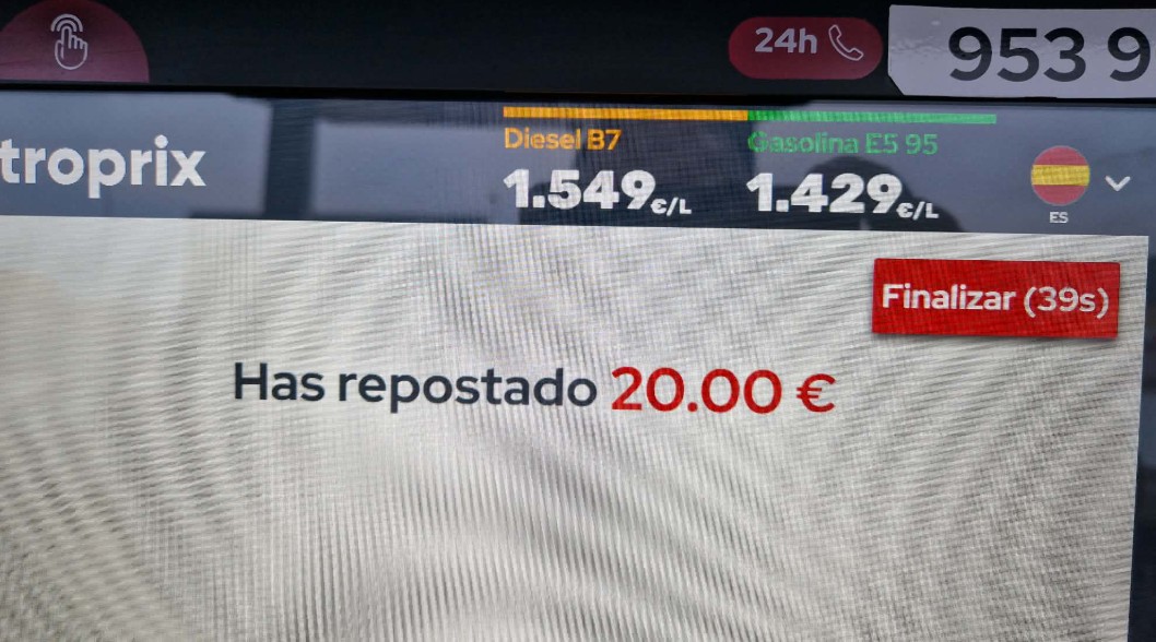 fue.jpg