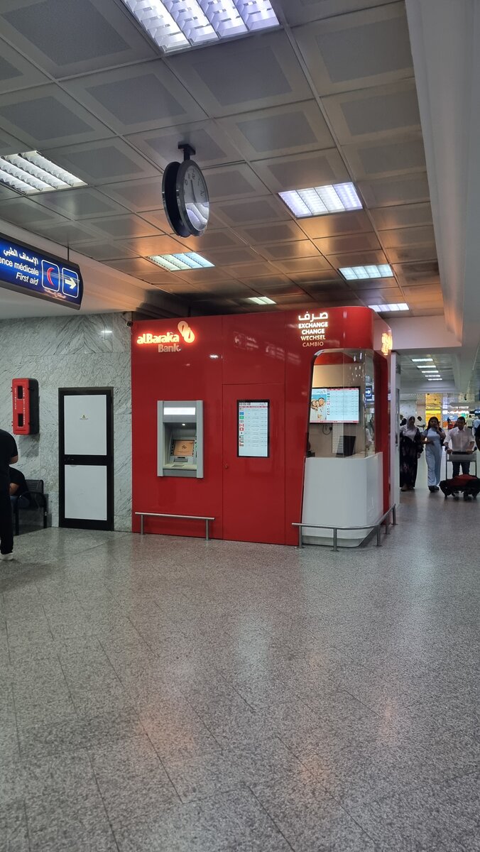 rsz_120260919_232445.jpg