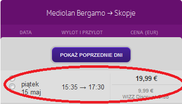 BGY-SKP.png