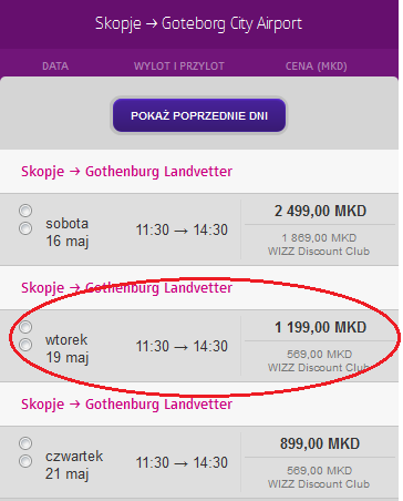 SKP-GOT.png