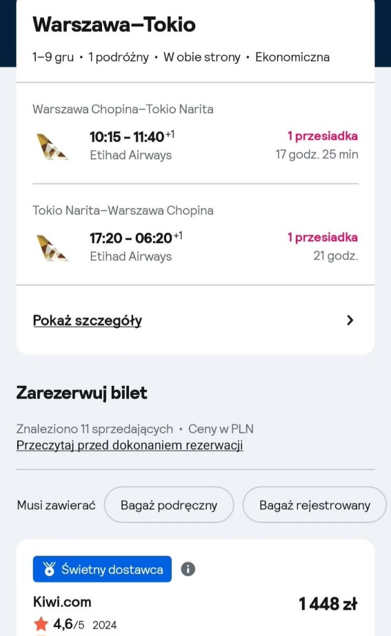 received_1788699912177929.jpeg