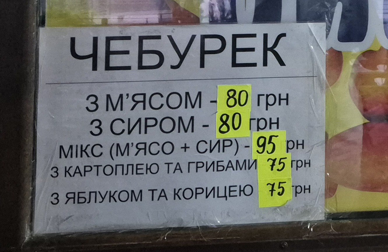 20261003_185725.jpg