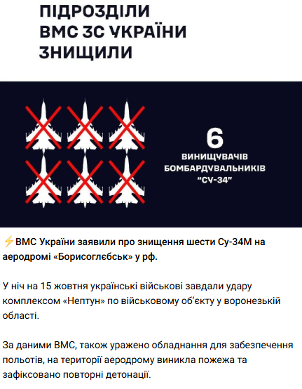 Zrzut ekranu 2026-10-15 100824.png
