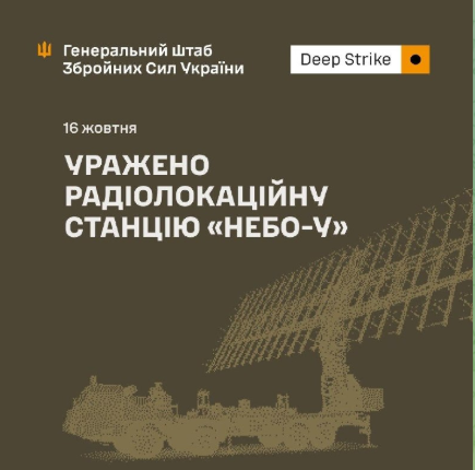 Zrzut ekranu 2026-10-16 130517.png