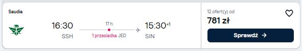 ssh sin 22.12.jpg