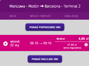 WMIBCN.png