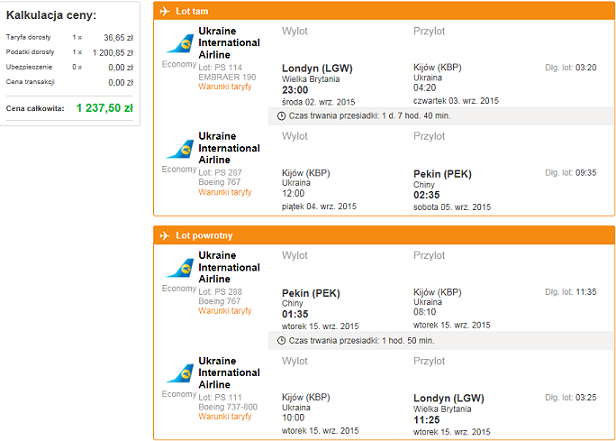 1238zł.png