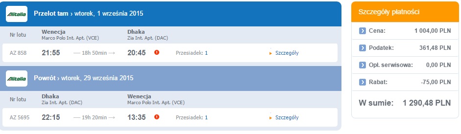 VCE-DAC.jpg