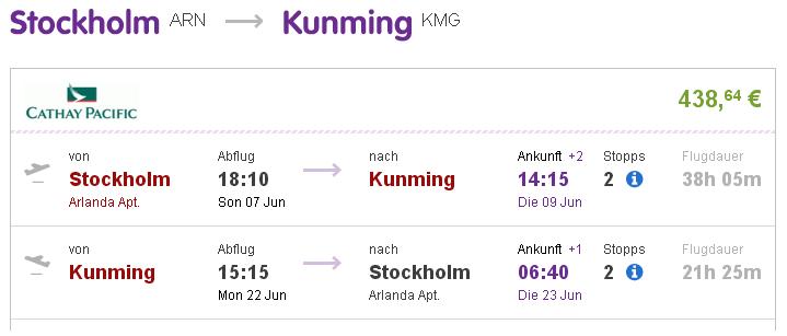 ARN-KMG.JPG