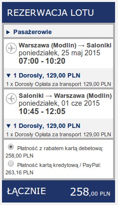 wmi_skg.jpeg