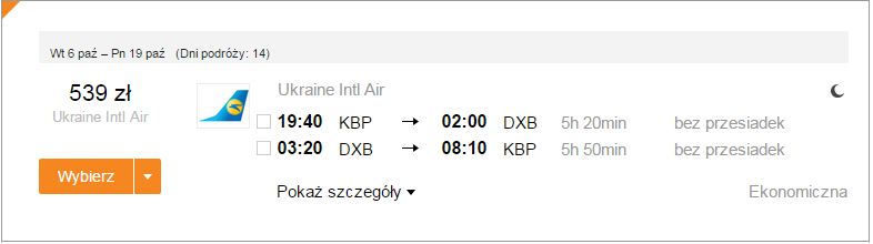 Przechwytywanie2.JPG