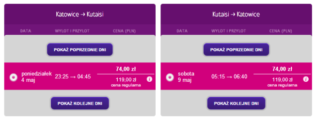 KtwKut.png