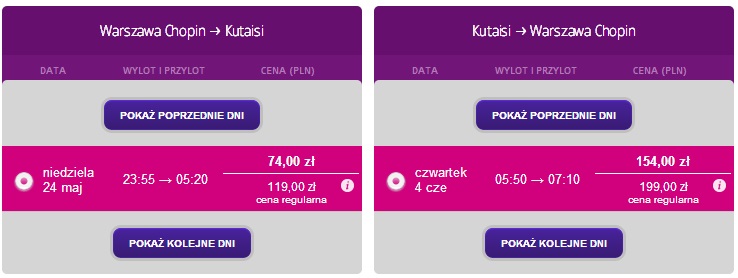 kutaisi.jpg