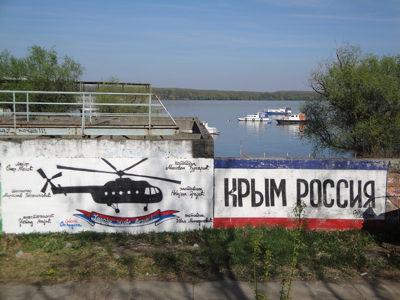 22_Zemun_Promenada.JPG