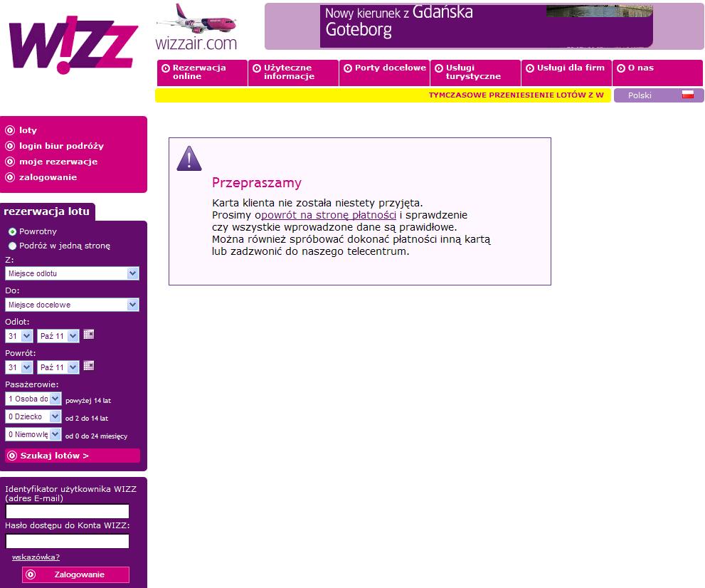 Wizz Air.JPG