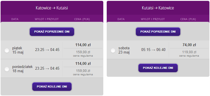 KTW-KUT 188 MAJ.png
