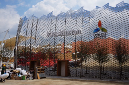 expo_citybreak_03.JPG