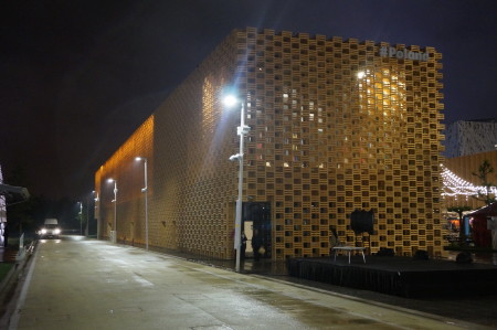 expo_citybreak_10.JPG