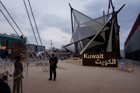 expo_citybreak_25.JPG