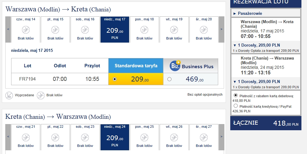 ryanair.jpg