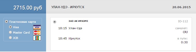 UDE-IKT.jpg