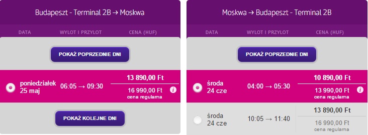 BUD-VKO-BUD.jpg