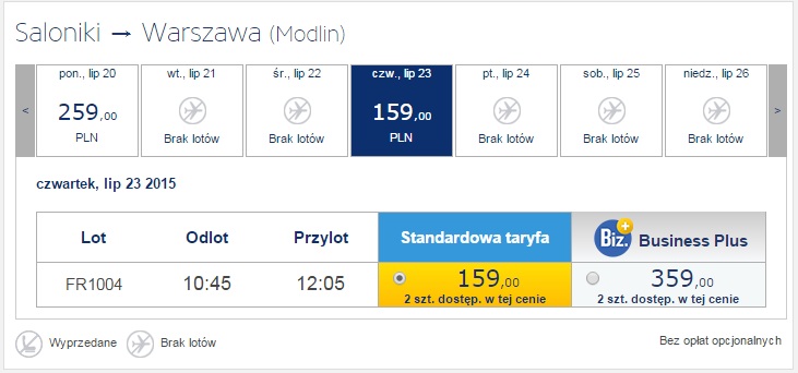 skg-wmi.jpg