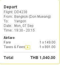 BKK-YAN.JPG
