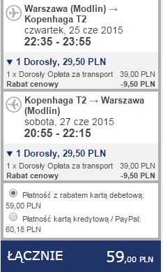 wmi-cph.JPG