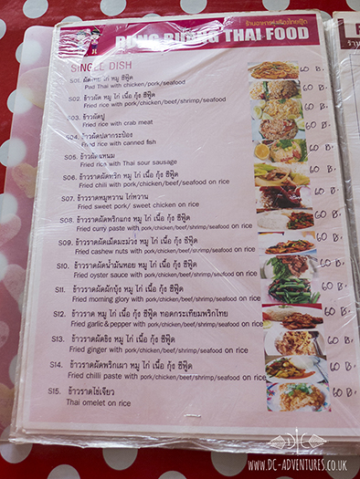 thai menu 5m.jpg