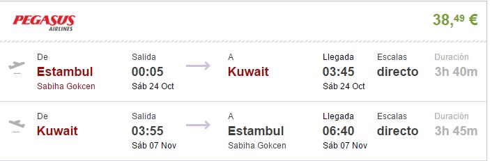 SAW-KWI.jpg