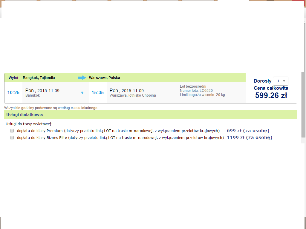 RAIN.png