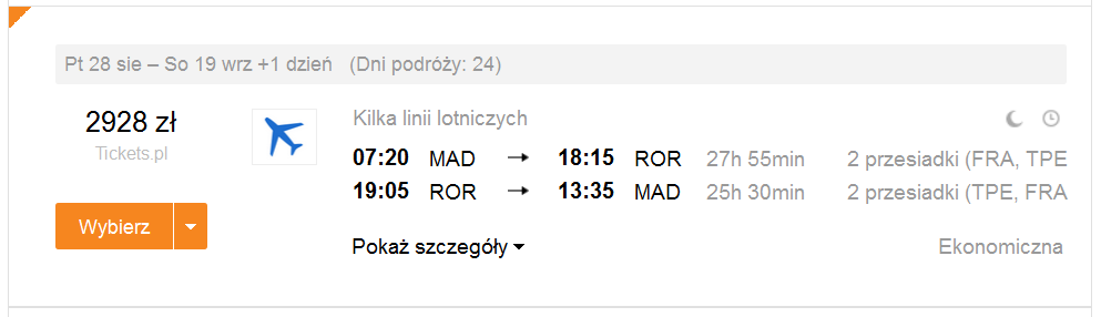 MADROR.png
