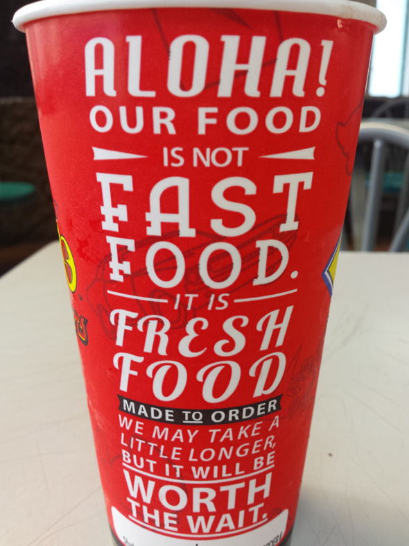 20150528_174330.jpg