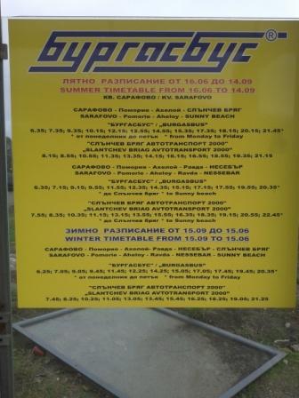 20121119_143703.jpg