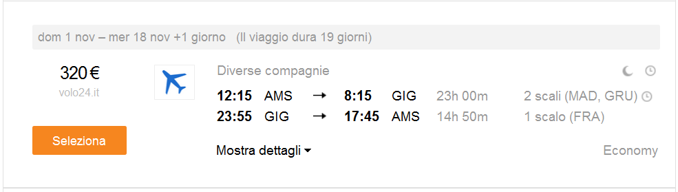 AMSGIGkayak.png