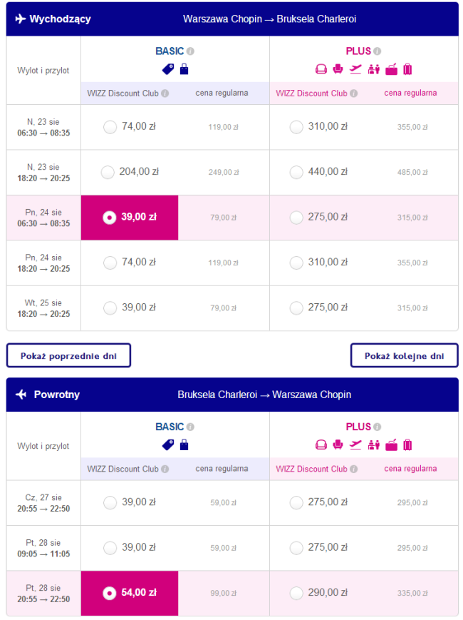 WizzAir1.png