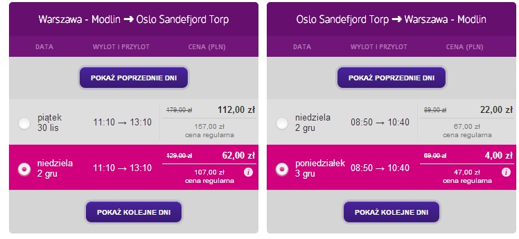 oslo1.jpg